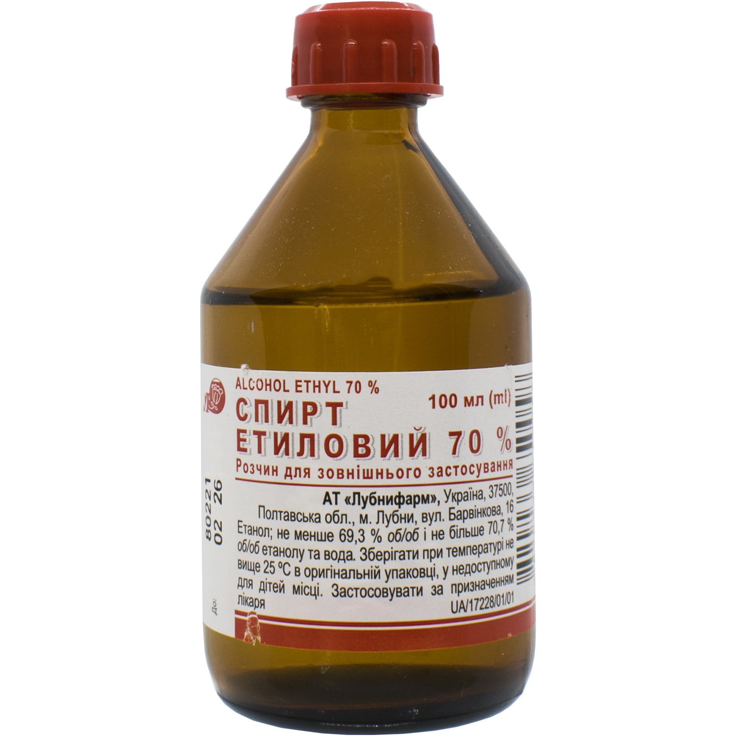 СПИРТ ЕТИЛОВИЙ 70%. розчин для зовнішнього застосування 70 %, по 100 мл у флаконі